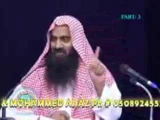 about ALLAH kay wali