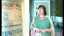 Человек, который изобрел телевизор