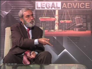 Legal Advice with Muhammad Ashraf Advocate 5 January 2014