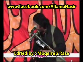 Allama Nasir Abbas Multan TAshad MAin Wilayat e Ali ki bht bari daleel