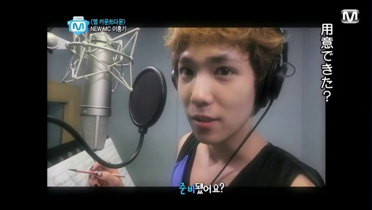 홍기♡준비됐어요? ホンギ♡用意できた?