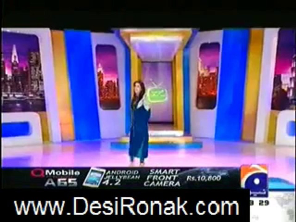 hum sub umeed se hain 6