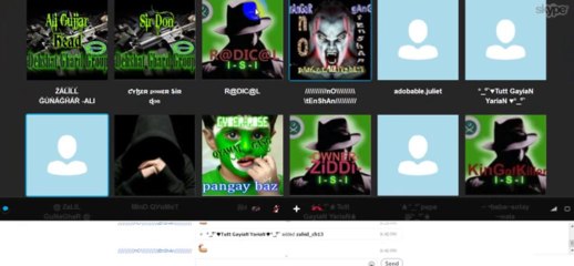 DeHshaT Ghard Group _ Ali GuJJar