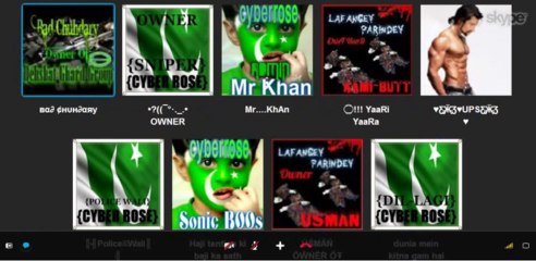 DehshaT Ghard Group Ali Gujjar