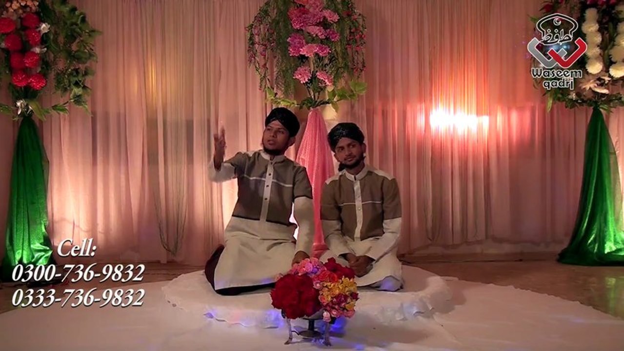 Naat Online - New Naat Main Kammi Aan Sarkar Da New HD Official Video [2014]  - Hafiz Rao Waseem Qadri