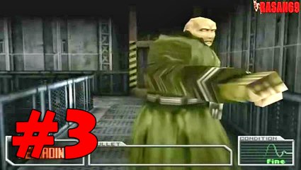 BioHazard Gun Survivor (PC) [惡靈古堡：生存遊戲] (3/4)