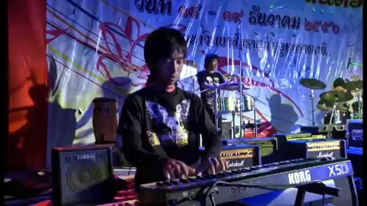 การประกวดทักษะดนตรี(ดอกบัวเกมส์) วงRMU.Band ม.ราชภัฏสารคาม