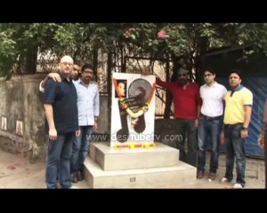 Late Rd Barman Get Honourd By Music Director Raju Singh latest event videos