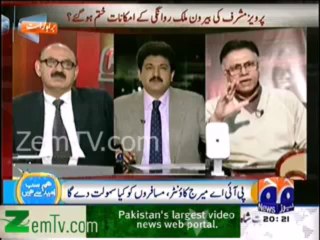 Agar Army ne Musharraf ko support nahi kia to Army Demoralize hojayegi -- Hasan Nisar