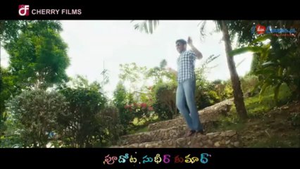 Emo Gurram Egaravachu Movie Promo @ iluvcinema.in