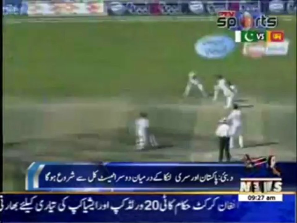 Sri Lanka Vs Pakistan Cricket Match News Packages  07 January 2014