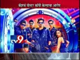 Shahrukh Khan's ‘Happy New Year’ Movie Poster Release-TV9