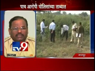 TERROR in Nagpur,3 MURDER in 5 Days-TV9