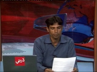 Veena Malik marriage