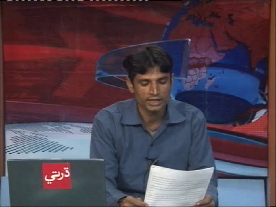 Parveez Mushruf Ghadhari case