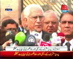 Ahmed Raza Kasuri speaking to the media