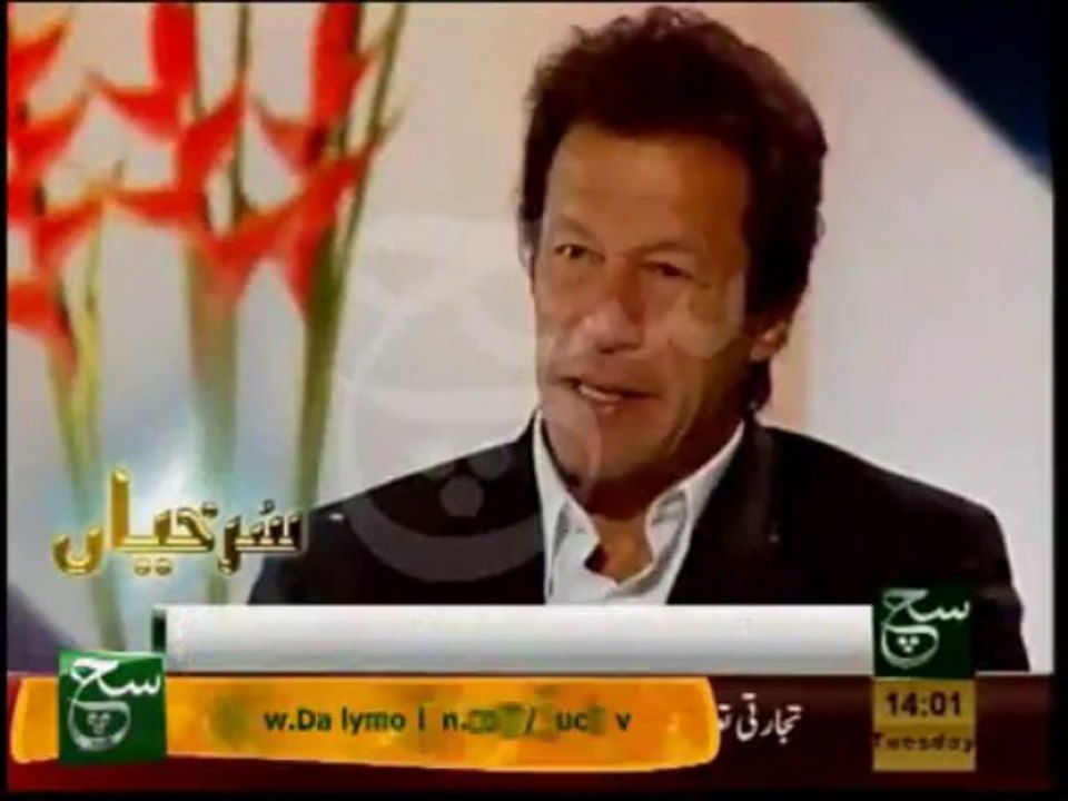 News Headlines 2pm January 7, 2013