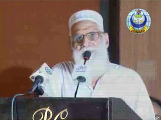 رابطہ عالم اسلامی پروگرام ۔ پارٹ 8۔۔۔ مولانااسحاق بھٹی