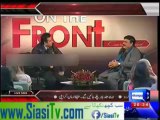 Reply of Sheikh Rasheed when girl asked question regarding marriage