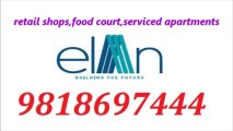 9818697444 Elan mercado // Elan Sector 80 gurgaon FoodCourt