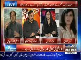 8PM With Fareeha Idrees 06 January 2013