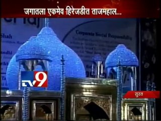 Surat DIAMOND studded Taj Mahal-TV9