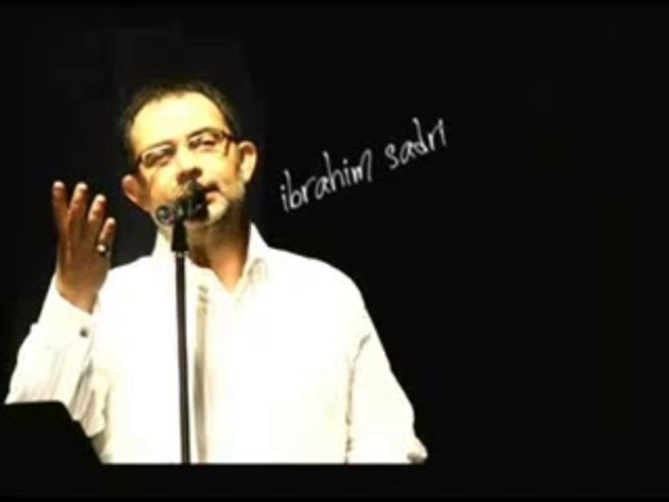 Duvağını Melekler Açsın Sevdiğim - İbrahim Sadri
