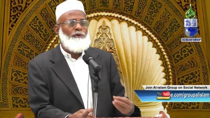 Jaish Osama Ki Tayyari by Salim Zubaidi