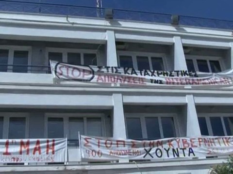 Δεκάδες οι εργαζόμενοι χωρίς δώρο Χριστουγέννων