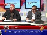 Kashif Bashir Khan with Muazam Ali Khan on channel 5 on 5 th jan