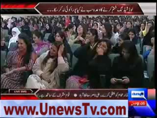 Sheikh Rasheed Aik Sawal Par Phans Gaye