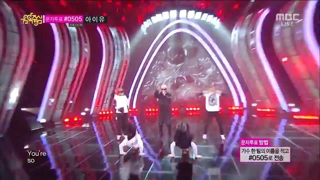 Yong Jun Hyung - Flower (Jan 4, 2014)