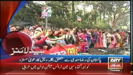 Headlines - 1900 - Tuesday - 07 - Jan - 2014