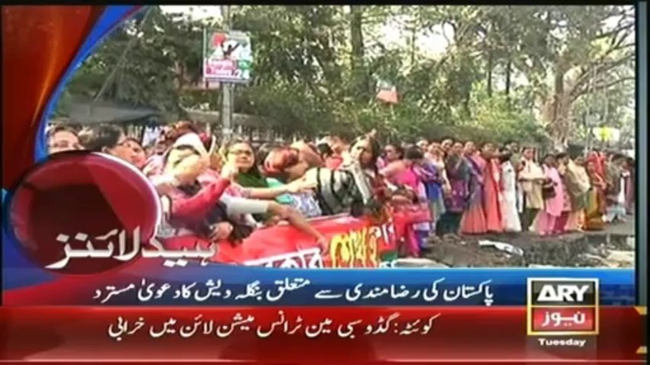 Headlines - 1900 - Tuesday - 07 - Jan - 2014