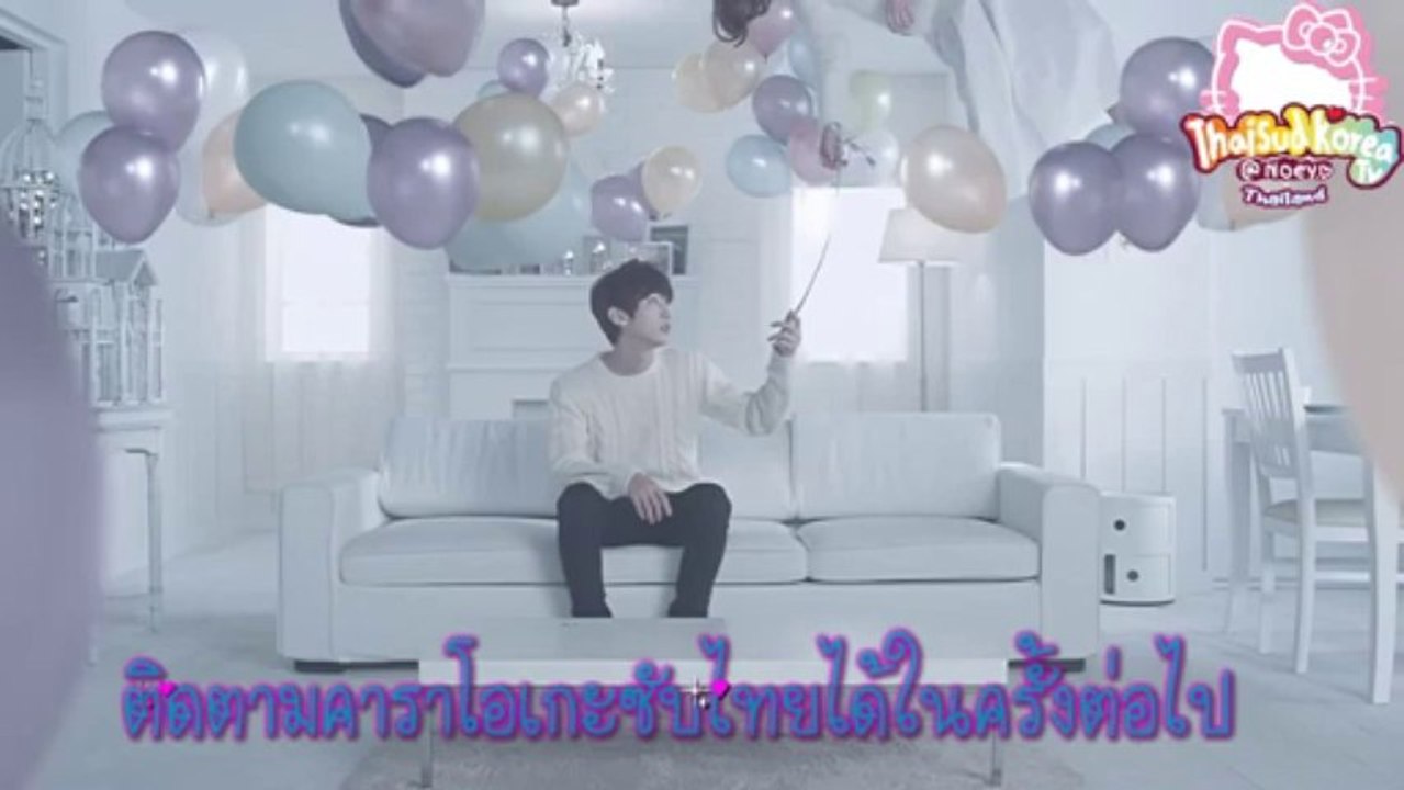 B1A4 - Lonely
