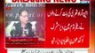 Islamabad federal Information minister Pervez Rashid media talk