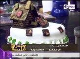 تورتة مغطاة بعجينة السكر - الشيف محمد فوزي - سفرة دايمة