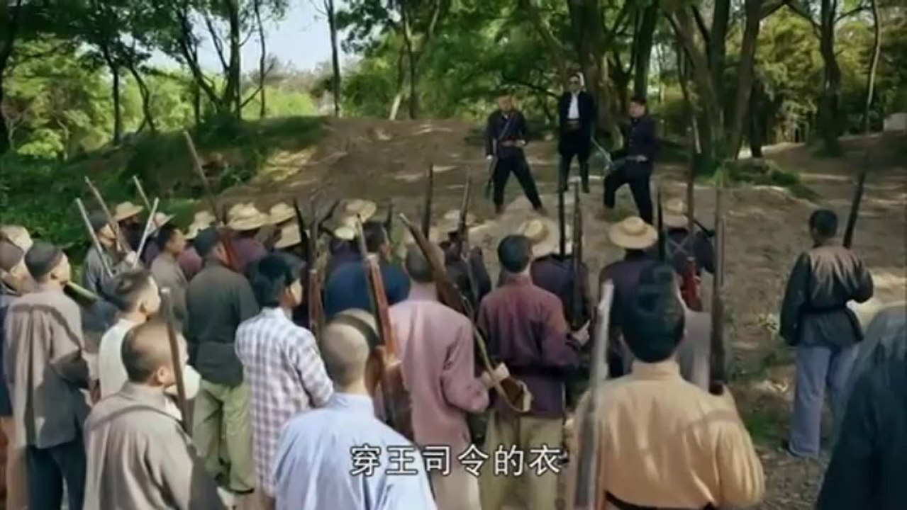 《一代枭雄》17