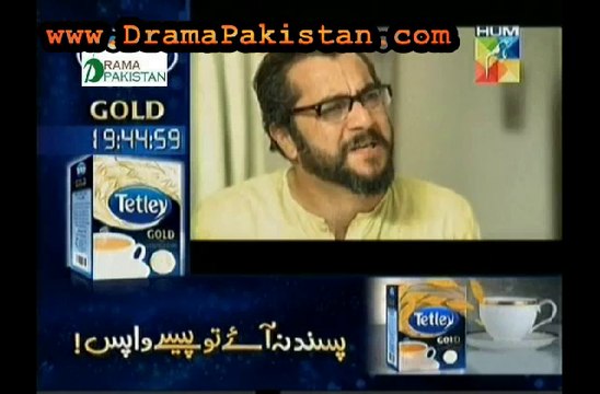 Ishq Humari Galiyon Main Episode 74 - 23rd December 2013