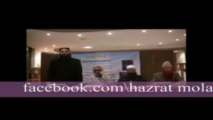 Dr Baha ul Din ...(Tehreek Khatame Nabowat )