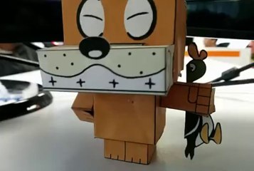 Duck Hunt Papercraft