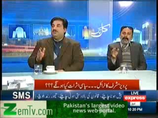Kal Tak - 7th January 2014