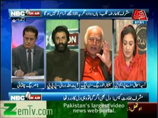 NBC Onair - 7th January 2014