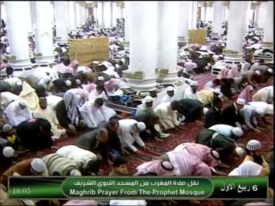 7th January 2014 Madeenah Maghrib led by Sheikh Bu'ayjaan