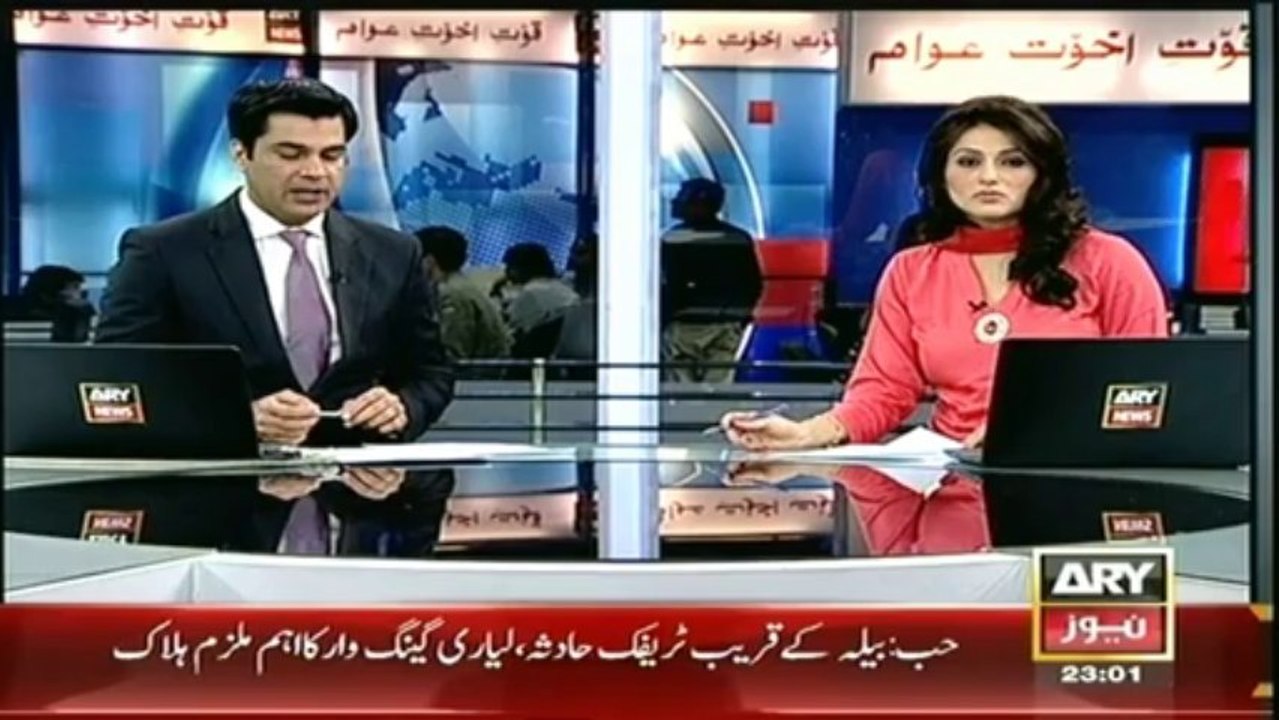 Headlines - 2300 - Tuesday - 07 - Jan - 2014
