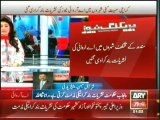 ARY News forced turned off, reaction from media and political forces