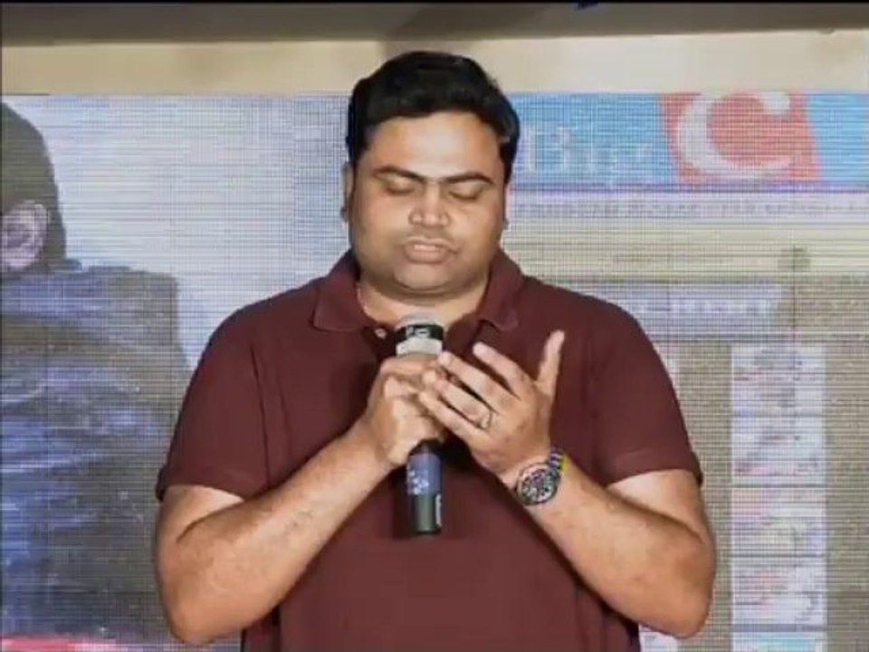 Yevadu App Launch part 2