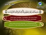 SURAH  AL-MAARIJسورة المعارج - سعد الغامدي