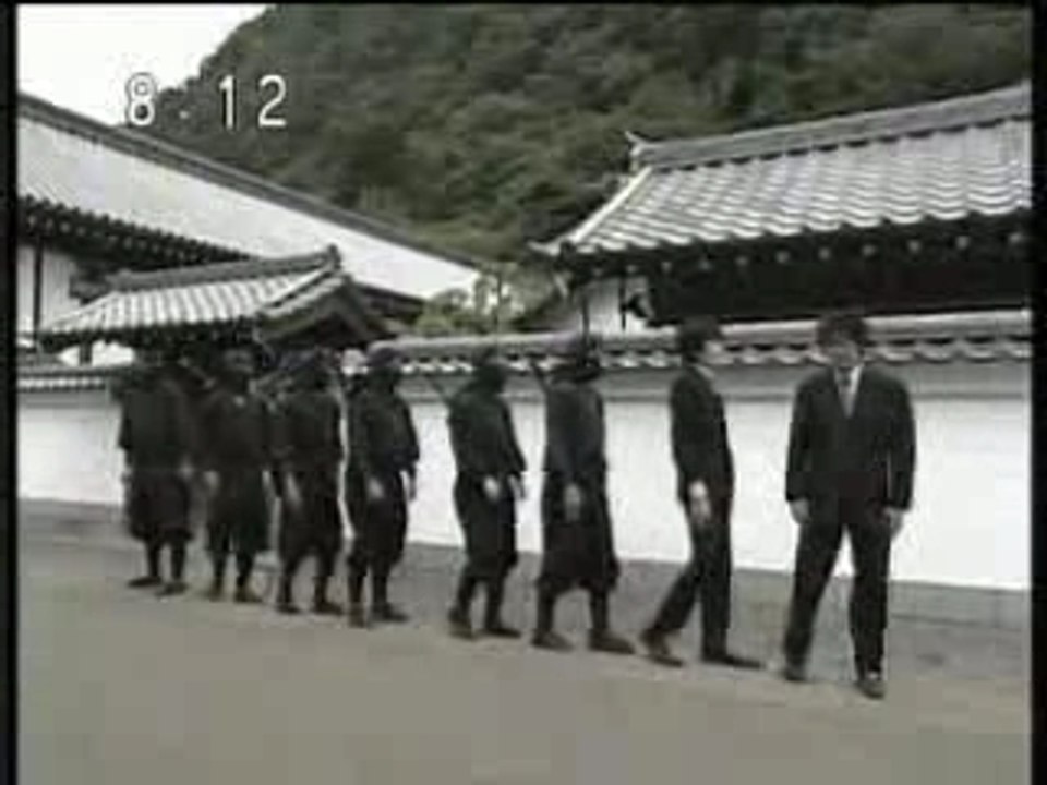 Algorithm Koshin : Ninja
