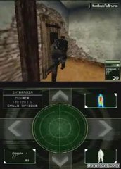 Splinter Cell : Chaos Theory - Premiers pas